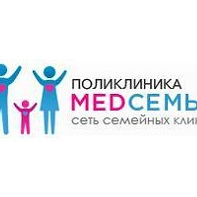 «МедСемья» на Борисовском проезде