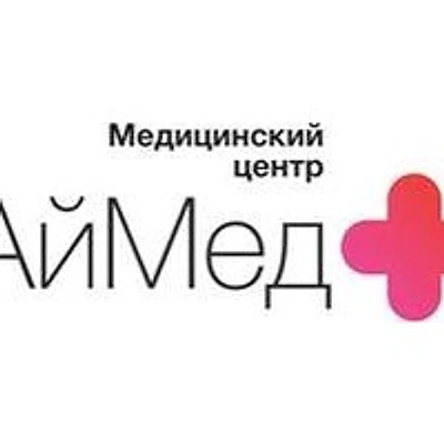 Клиника «АйМед Плюс» — Севастополь