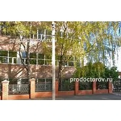 МСЧ НИИ МО РФ — Частная клиника, Курск