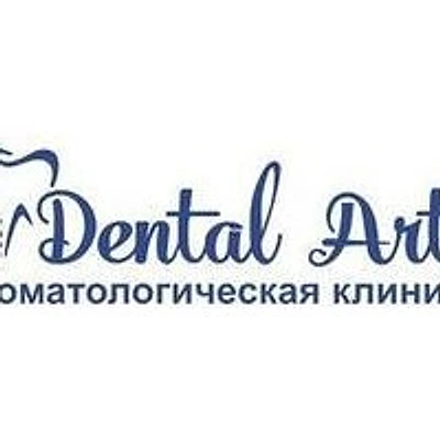 Стоматология «Дентал Арт» на Командорской
