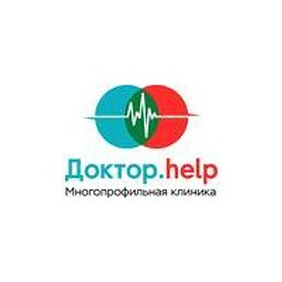 Клиника «Доктор Хелп»