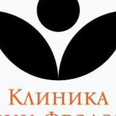 «Медицинский центр Марии Фроловой» (ранее «Можайка 10») — Москва