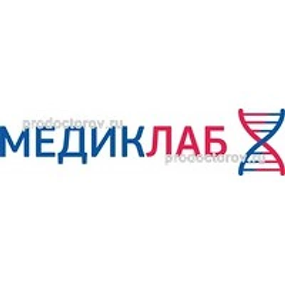 Лаборатория «Медиклаб» — Лаборатория, Каменск-Уральский