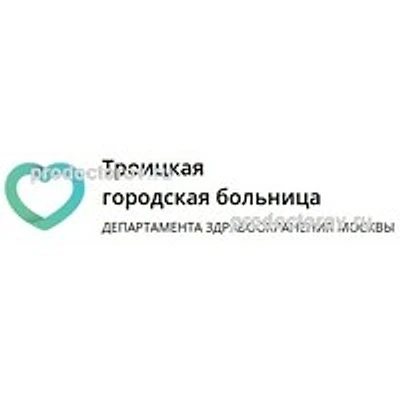 Амбулатория № 3 Яковлевское