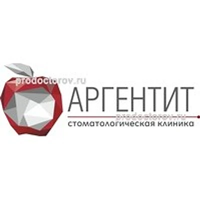 Стоматология «Аргентит»