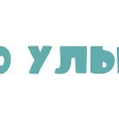 Стоматология «Про100 Улыбнись!» — Частная клиника, Краснодар