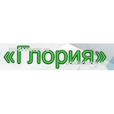 Стоматология «Глория» — Частная клиника, Рязань