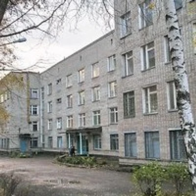 Противотуберкулезный диспансер
