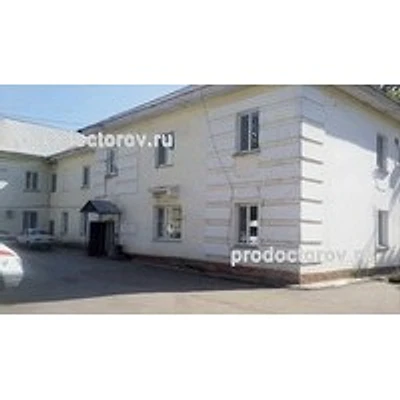 Скорая помощь — Частная клиника, Черногорск