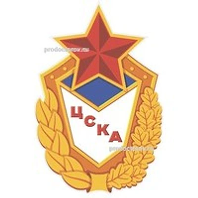 Диспансер ЦСКА — Частная клиника, Москва