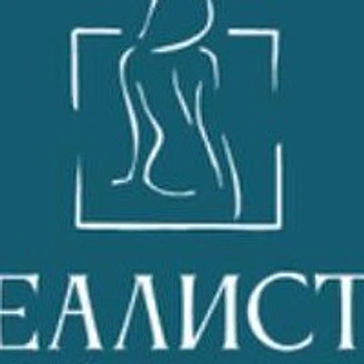 Косметология «Идеалистка» — Частная клиника, Краснодар