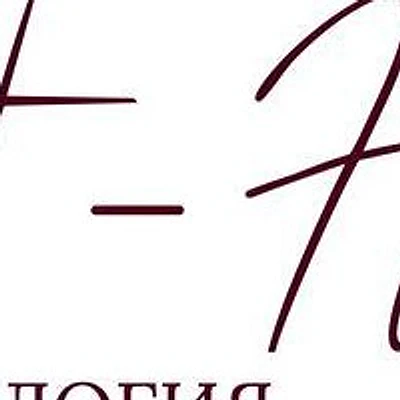 Стоматология «Арт-Ник Клиник»