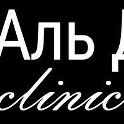 Стоматология «Аль Денте»