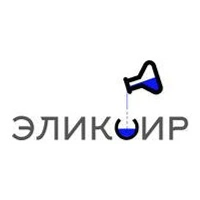 Клиника «Эликсир» — Частная клиника, Туймазы