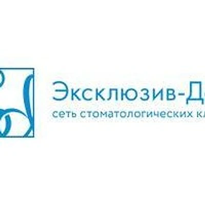 «Центр челюстно-лицевой хирургии и пародонтологии»