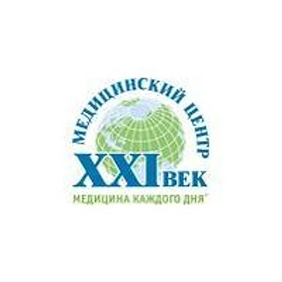 «21 век» на Энгельса — Санкт-Петербург