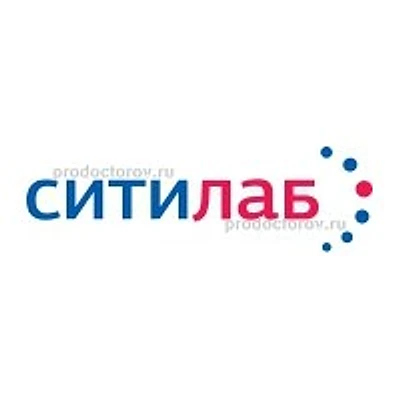 Лаборатория «Ситилаб» — Лаборатория, Туринск