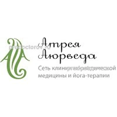 Клиника «Артея Аюрведа» — Частная клиника, Москва
