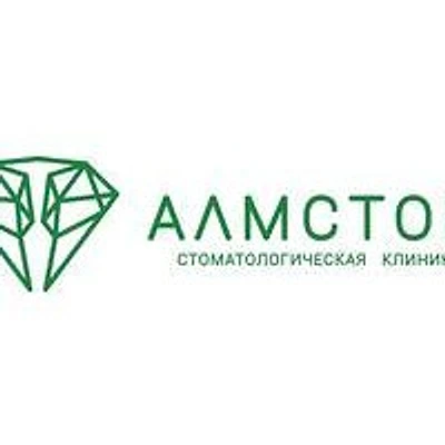 Стоматология «Алмстом» (ранее «Алмаз»)