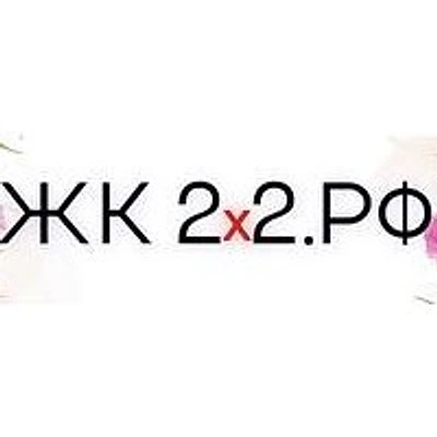 «Женская консультация 2х2» на Ушинского