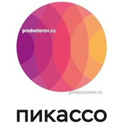 Центр рентгена «Пикассо» — Частная клиника, Зеленоград