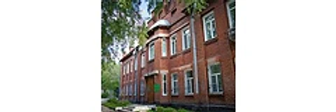 Клиника «Аполлон» — Специализированная клиника, Омск