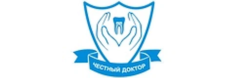 Стоматология «Честный доктор»