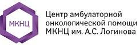 Онкологический диспансер №5 (ЦАОП МНКЦ)