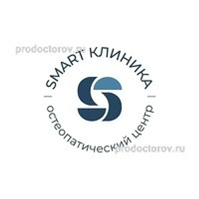 Клиника «Смарт» — Краснодар