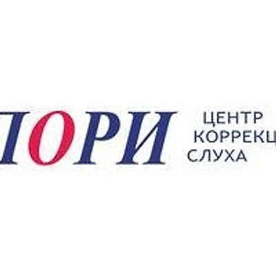 Медицинский центр «Лори» — Частная клиника, Екатеринбург