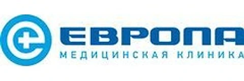 Клиника «Европа» на Фрунзе 232 — Клиника, Новосибирск