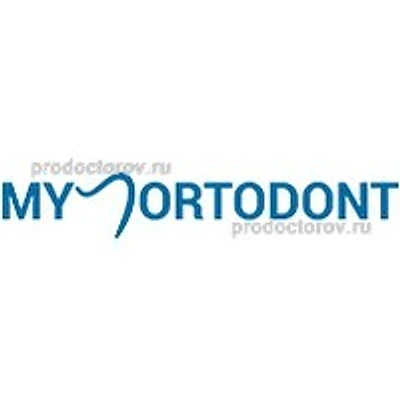 Стоматология «Мой ортодонт»