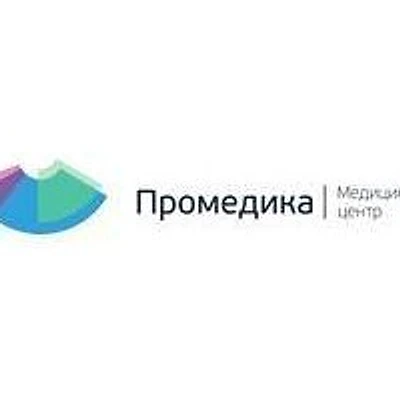Лаборатория «Промедика» на Перелета