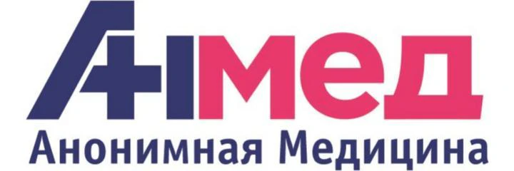 Клиника «Анмед»