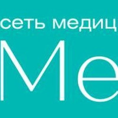 Стоматология «Медус» — Частная клиника, Тула