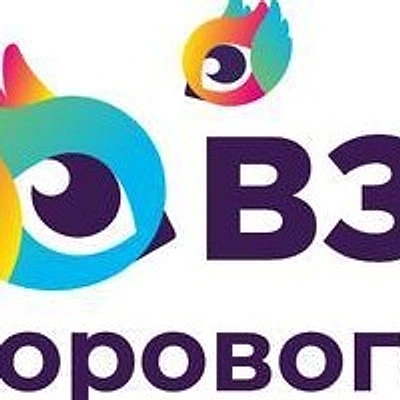 Оптика «Мой взгляд» на Новосёлов 21 — Рязань