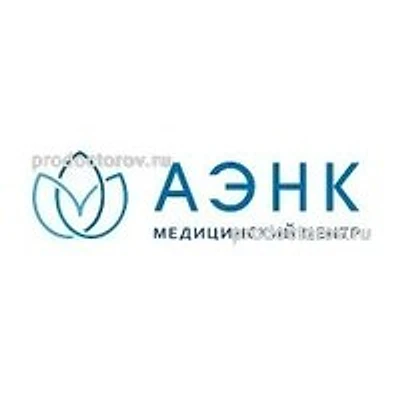 Медицинский центр «Аэнк»