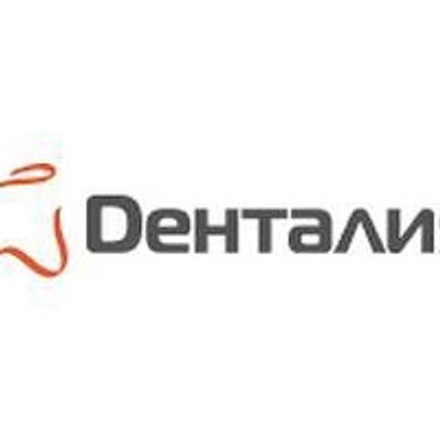 Стоматология «Денталия»