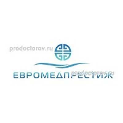 Клиника «Евромедпрестиж»
