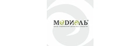 Клиника «Медиаль»