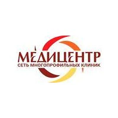 Медицинский центр «Медицентр» на проспекте Жукова