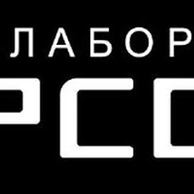 Косметология «Персона»