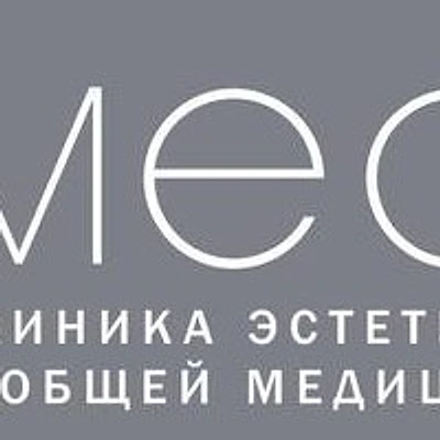 Косметология «Медичи» — Симферополь