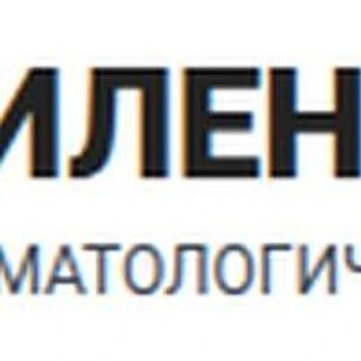 Стоматология «Вилена» — Частная клиника, Севастополь
