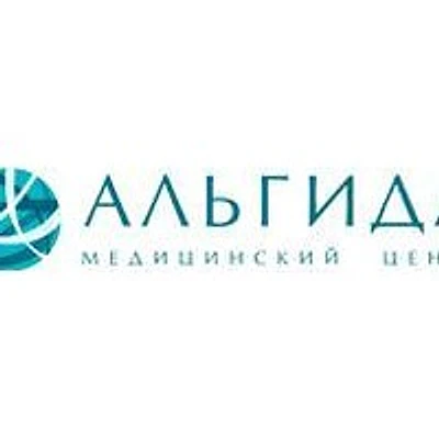 Медицинский центр «Альгида»