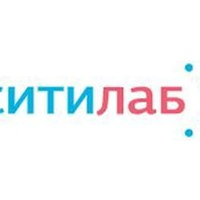 Лаборатория «Ситилаб» на Варсонофьевском — Лаборатория, Москва
