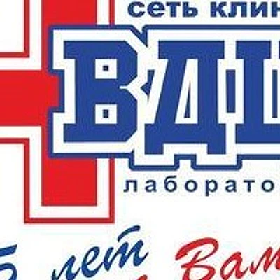 «ВДЦ» на Кутузовской
