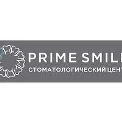 Стоматология «Прайм Смайл»