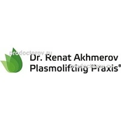 Клиника «Плазмолифтинг» доктора Ахмерова
