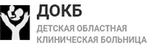 Детская областная больница